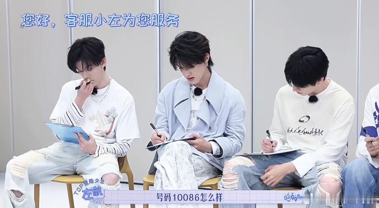 登陆少年赛前互动名场面上线 TF家族放出登陆少年专属合集，少年们近距离交流赛事，