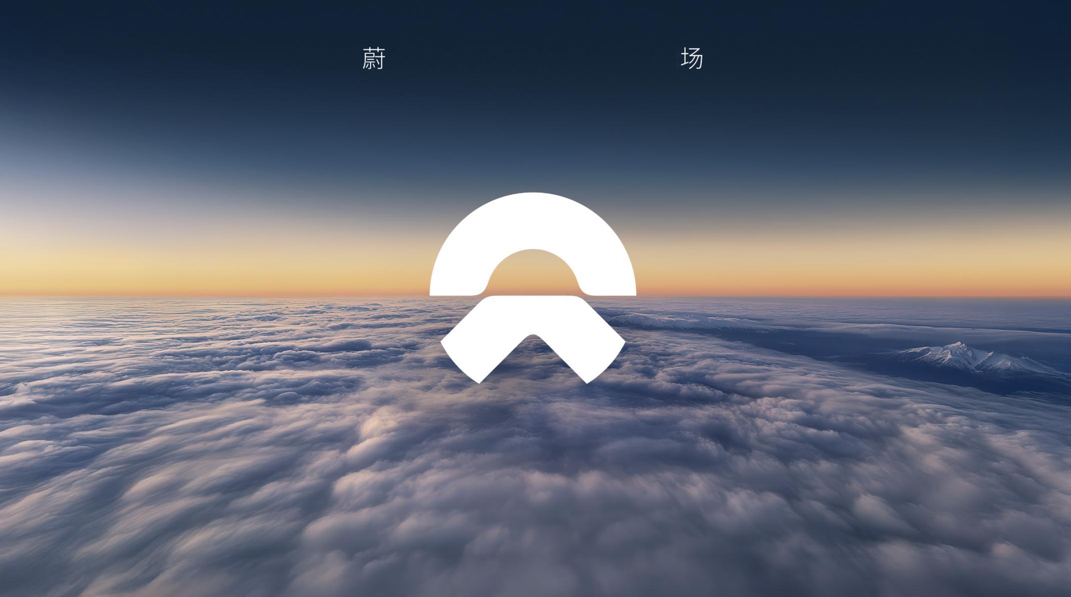 上一批是奥地利、比利时、捷克、匈牙利、卢森堡、波兰和罗马尼亚，也是2025年开启