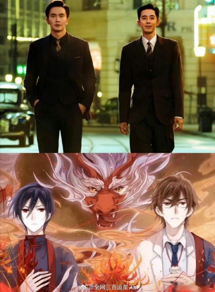 哑舍编剧致歉 它火就是因为原小说，为什么老是想着要魔改，是觉得自己改得一定比原著