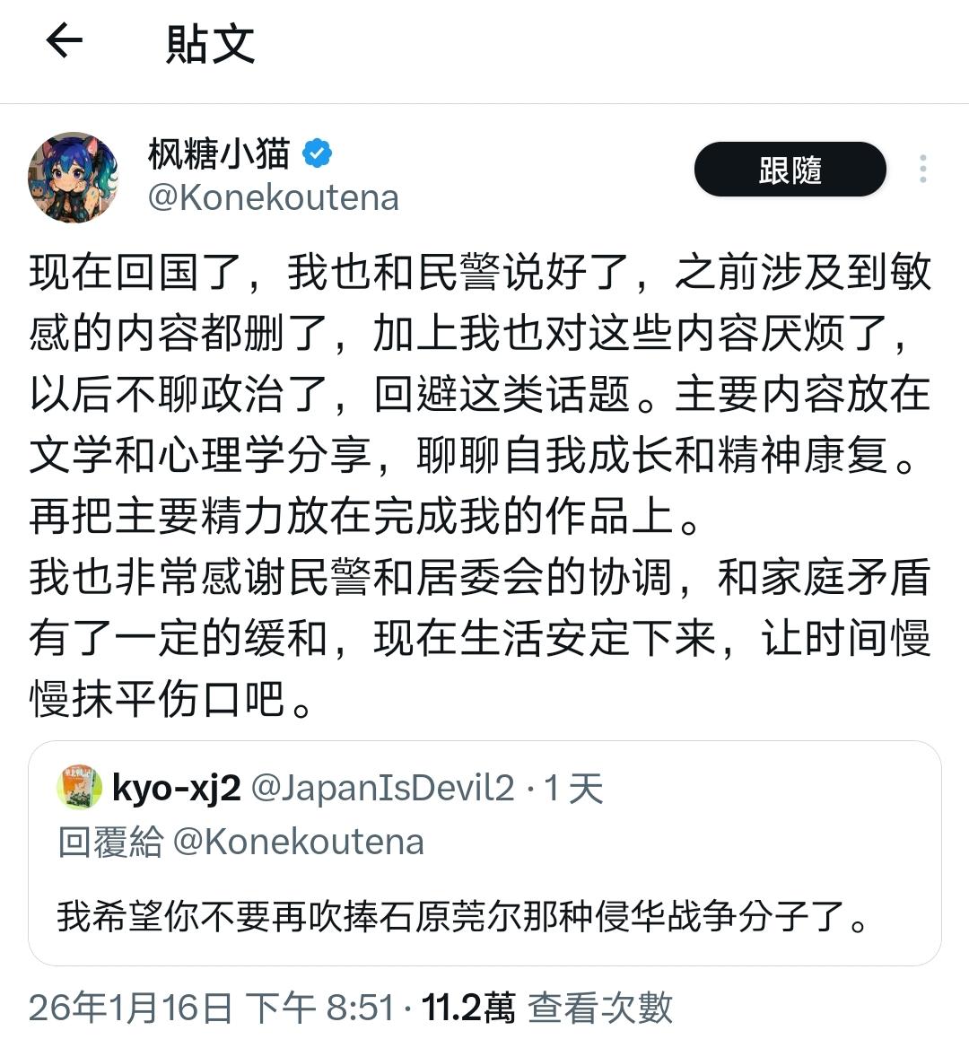 最近看到很多人回来！

这只是其中的一篇“回家”贴，长年在外，一朝回归，才会恍然