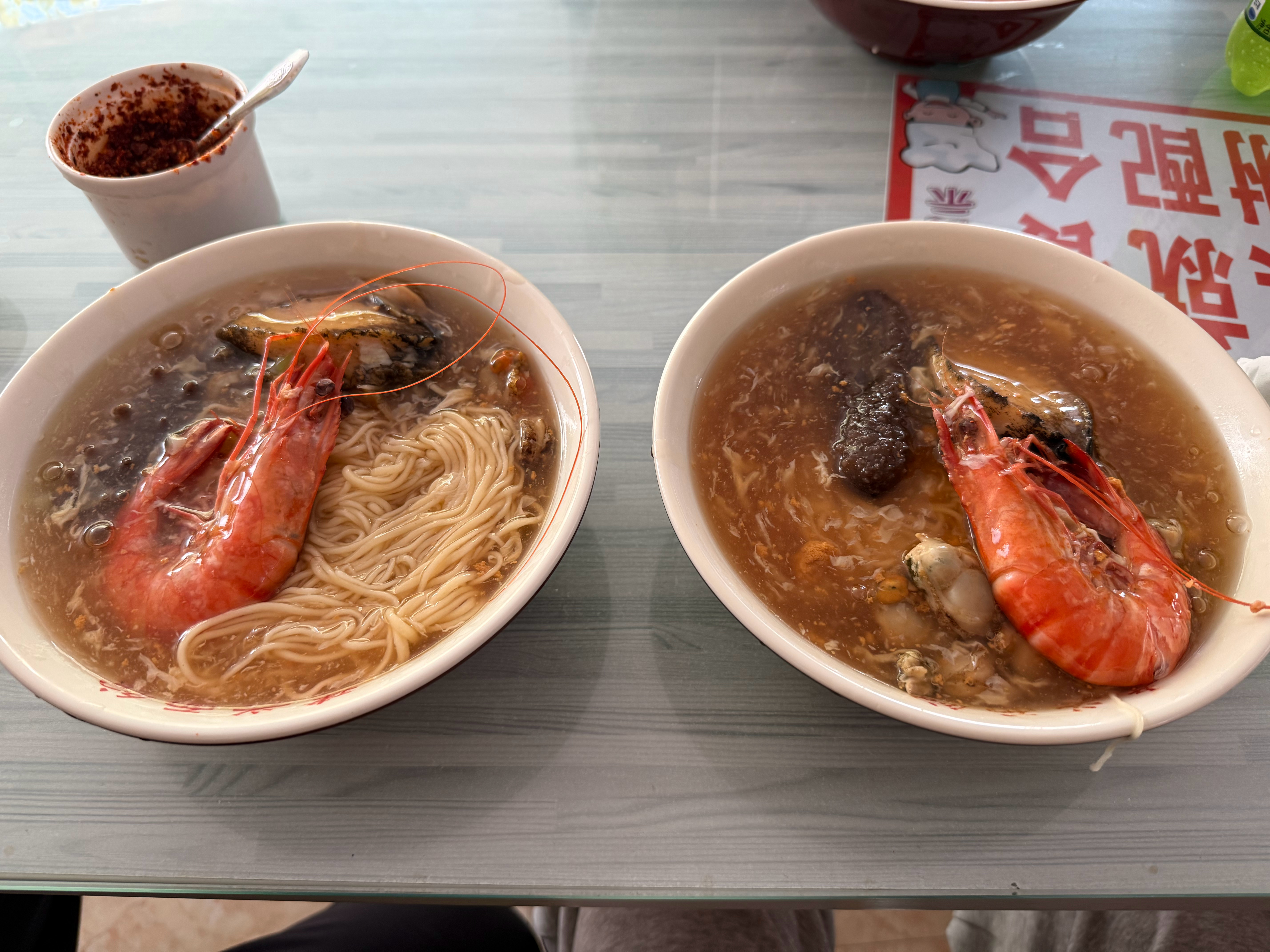 已抵达美丽的蓬莱市[爱你] ​​​