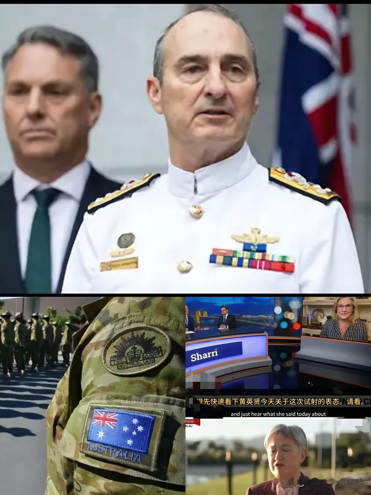 澳军总司令双标言论完整解读：只许自己上门挑衅，不许中国正常远洋航行
 
一、事件