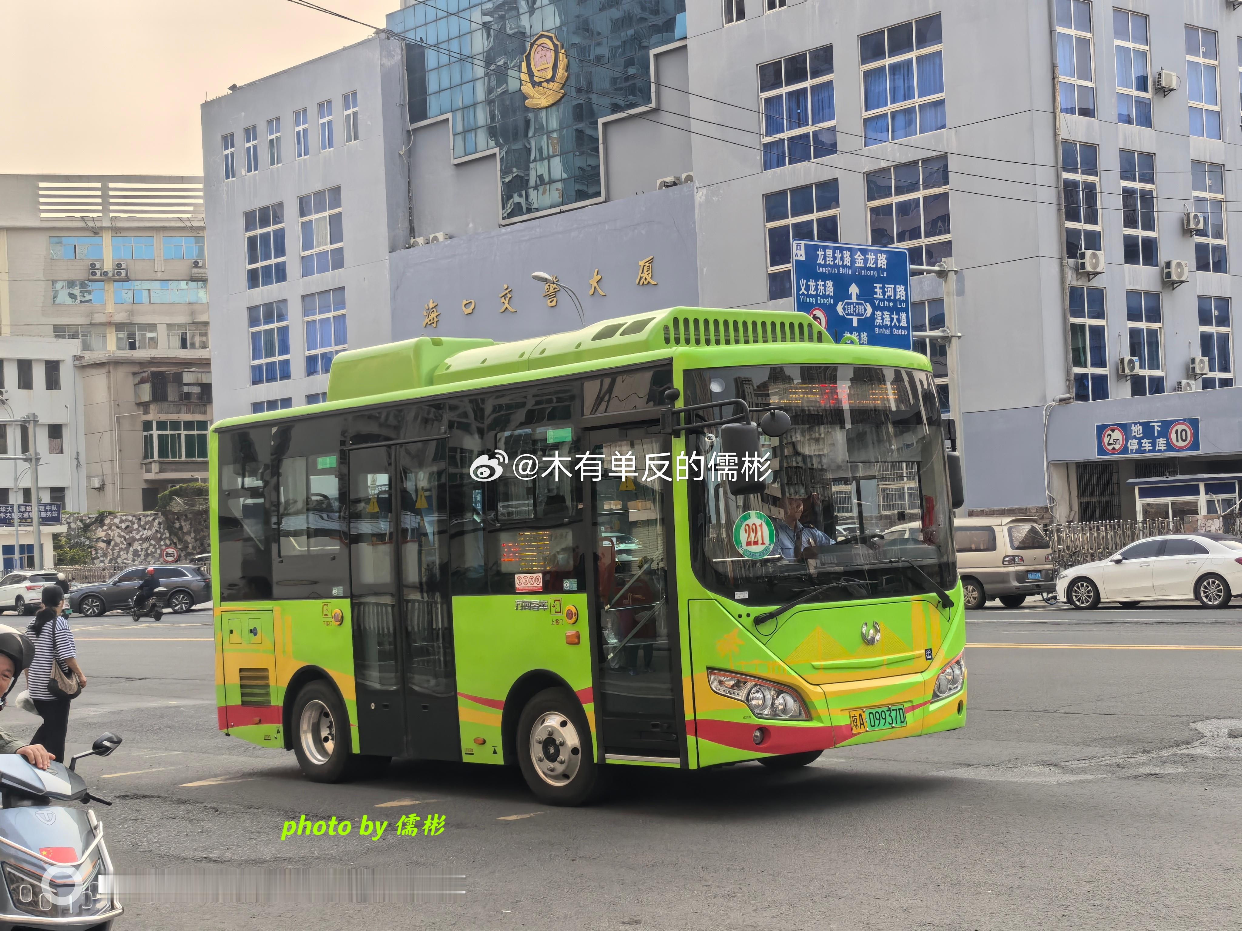 海口公交为进一步优化线网布局，2026.6.1起，暂停运营221路（市民游客中心