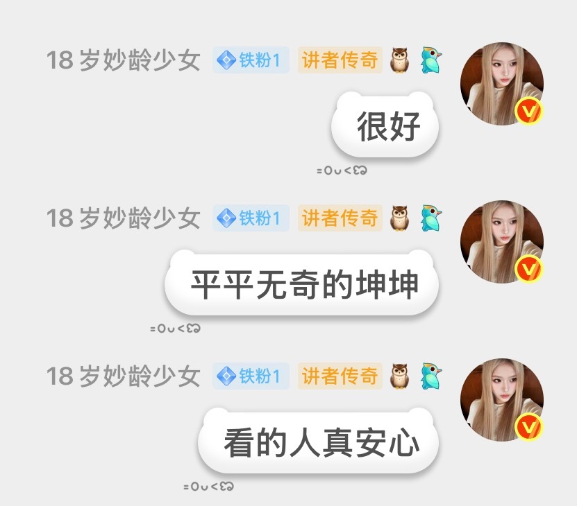 分享图片 