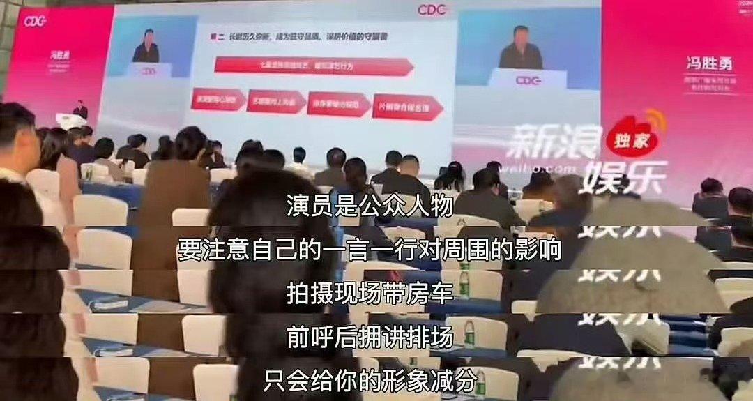 新规不让明星用房车了新规提出禁止拍摄现场带房车户外高温寒冬拍戏，待机数小时，房车
