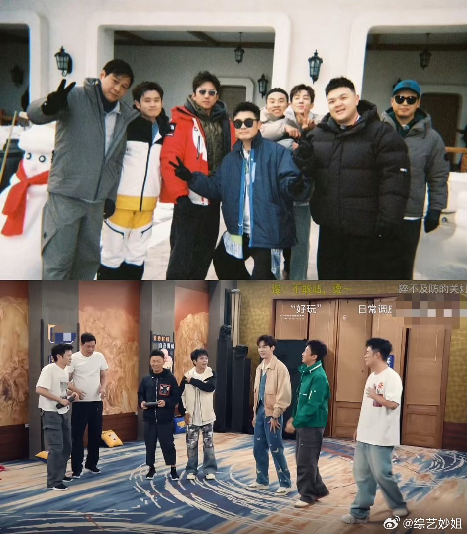 永远会为五哈团的群像感所触动 今日份的治愈和感动是五哈团给的！看着大家从第一季到