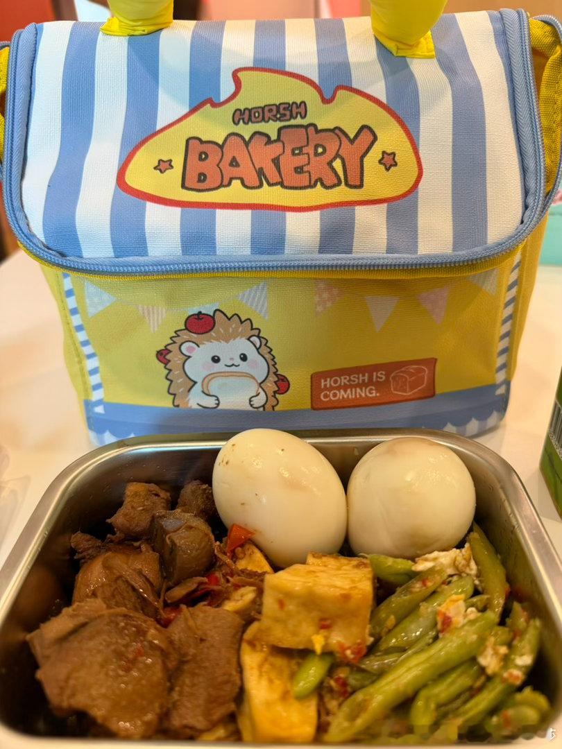 每日一餐分享[超话] [心]每日一餐分享 今天继续吃妈妈做的便当～[馋嘴] ​​