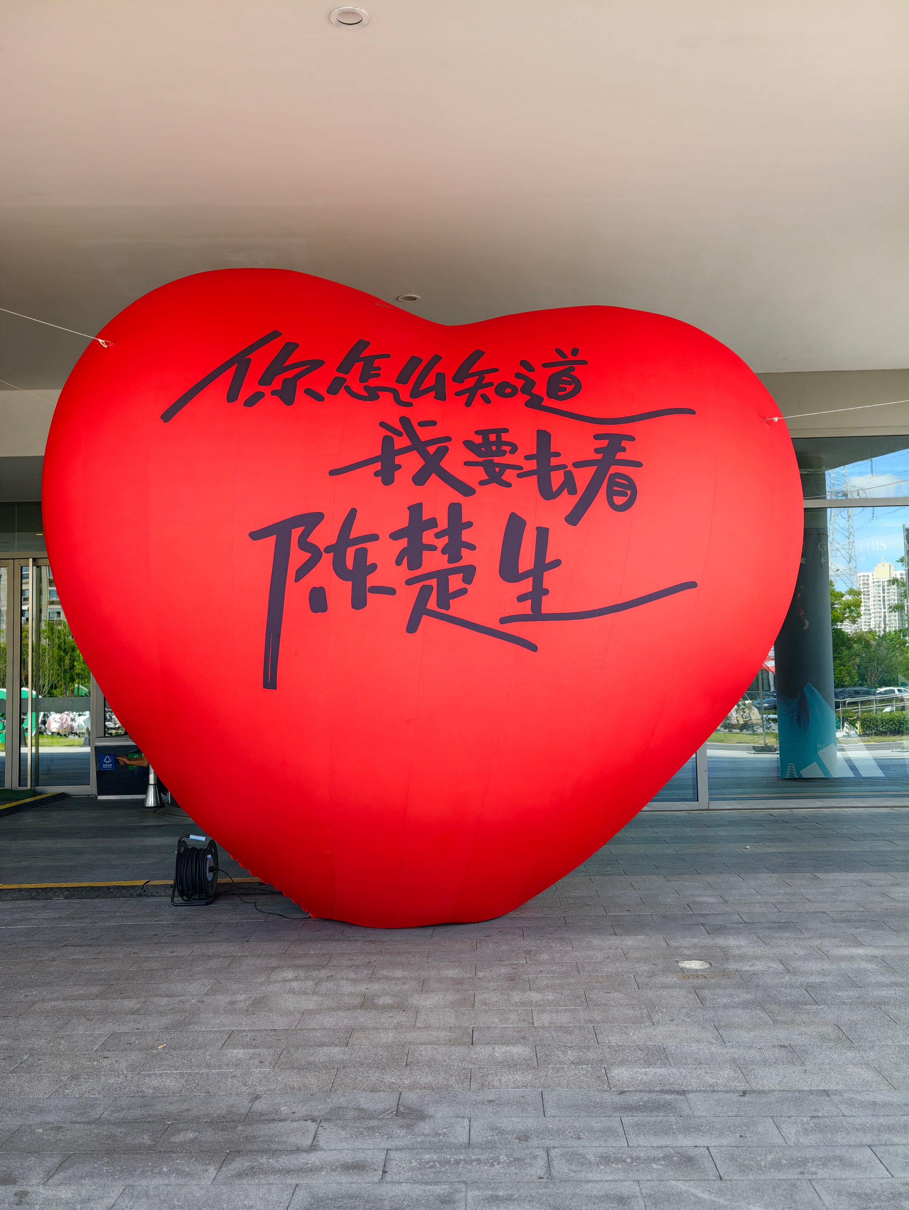 陈楚生苏州站内场破万 |陈楚生荒芜之境演唱会陈楚生[超话] 苏州站内场破万‼️‼