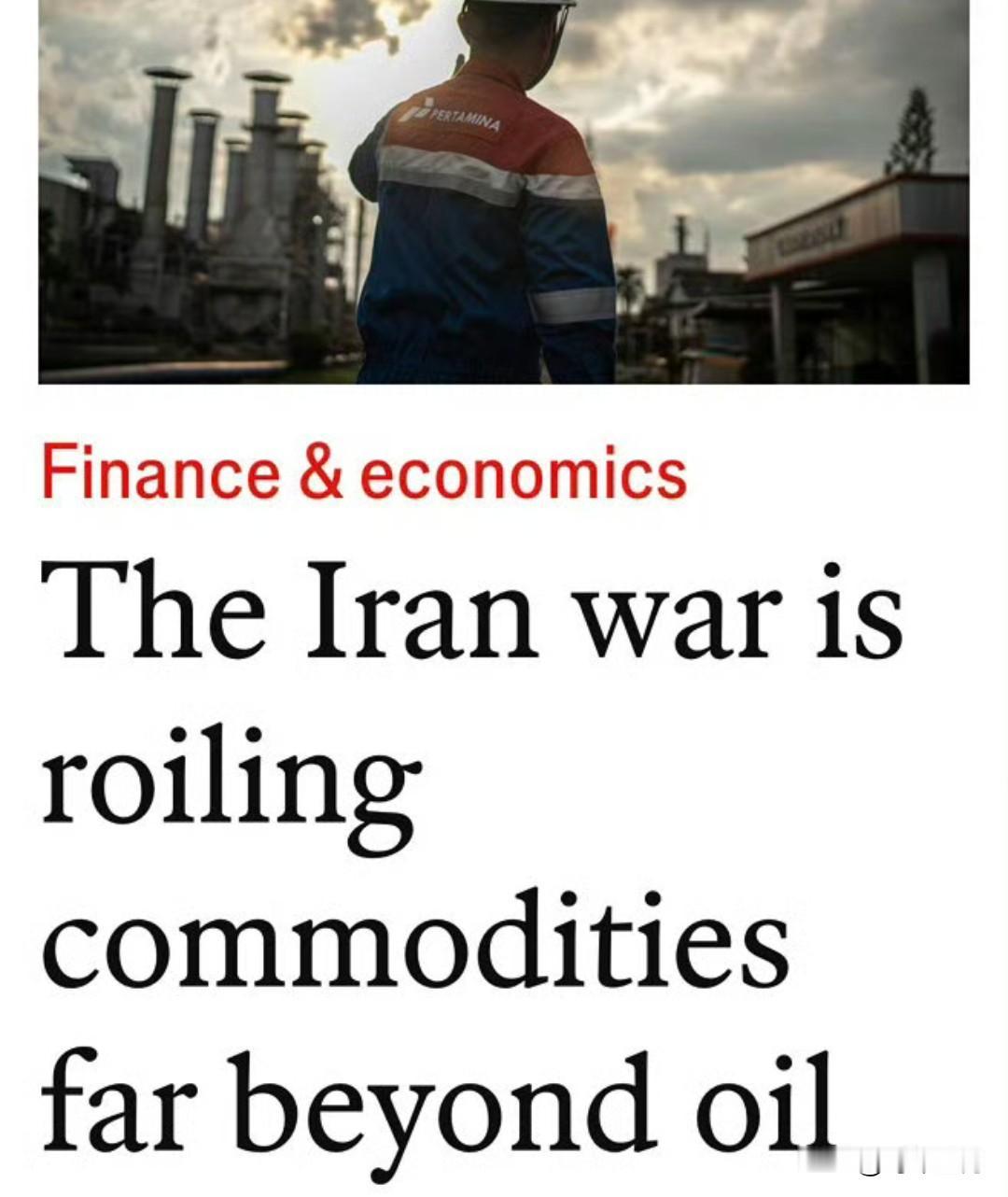 霍尔木兹海峡，不仅运输全球20%石油（目前的状况，意味着“供应减少”10-15%