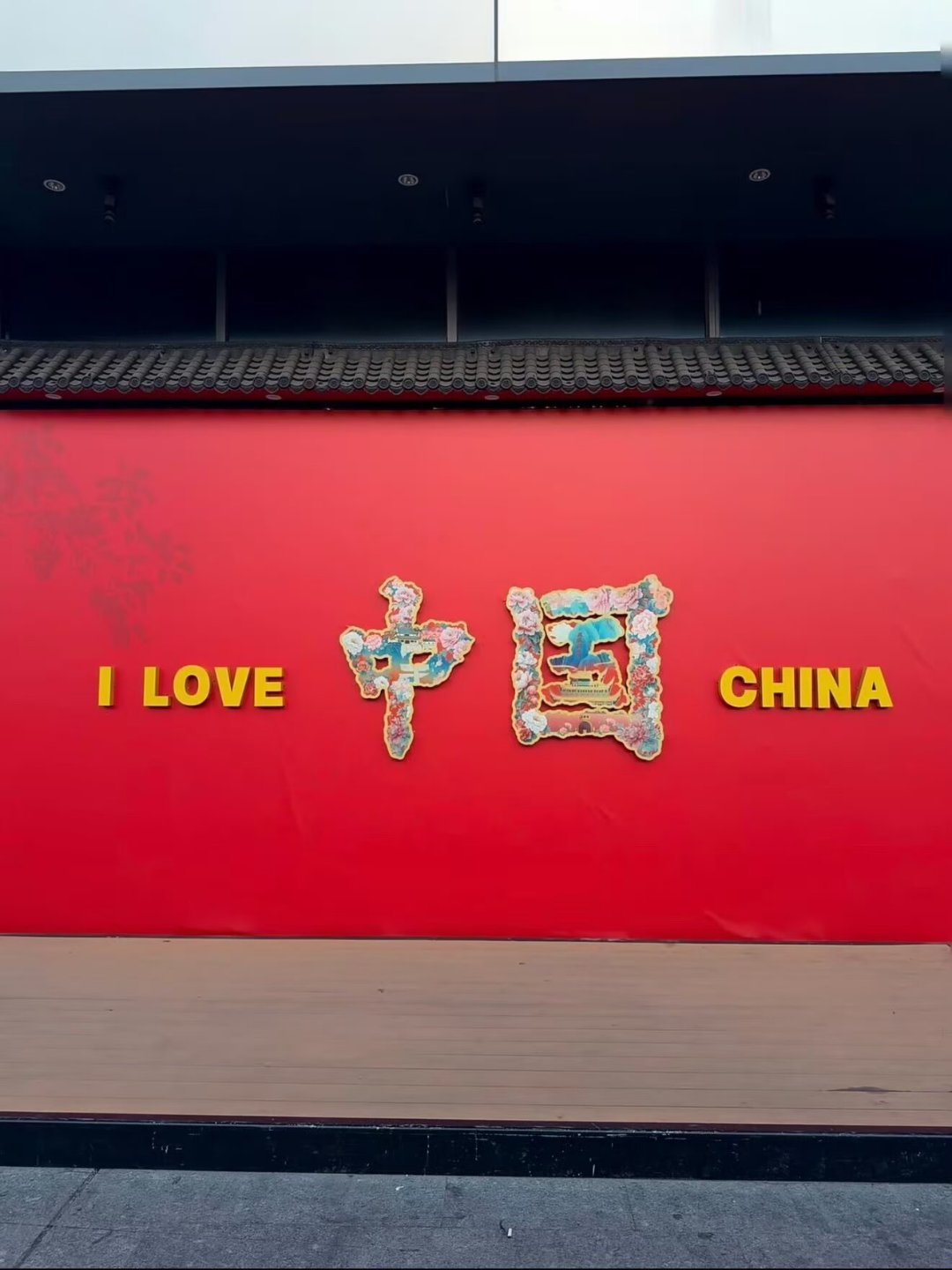 全世界都知道中国人放假了不讲不讲，哪哪都是人 ​​​