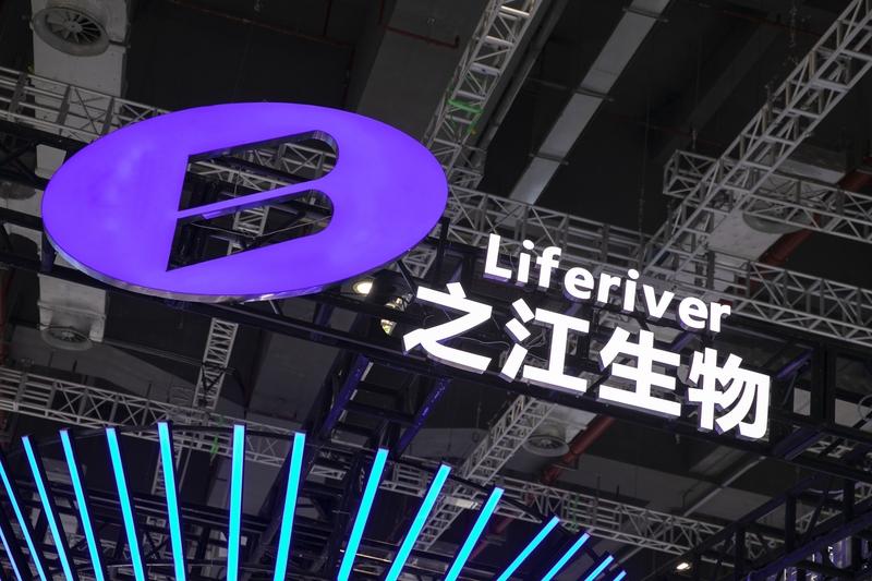 之江生物最近有大动作！公司及全资子公司的3项产品获得了荷兰、墨西哥相关认证。像全