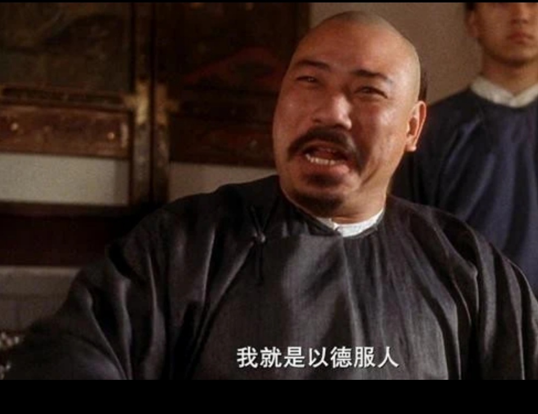 大家就不要扯那些有的没的了，cba玩到现在这么多年了，大家也都这么熟了，球员交易
