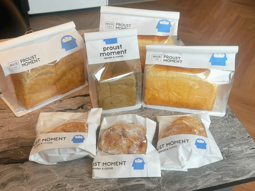 又来进货了🍞
