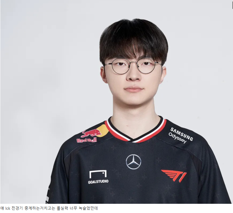 转载自论坛:“哎，明明说要专注在比赛上的，结果被外貌吸引了” 