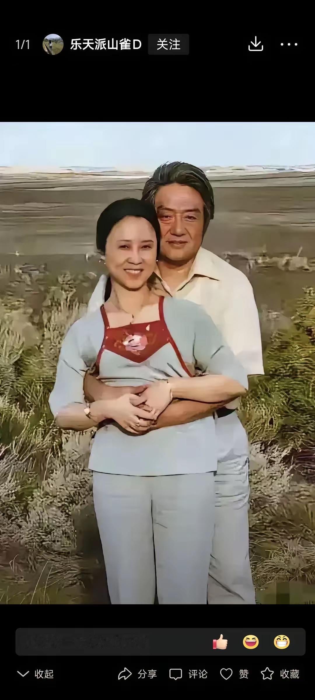 不知不觉都老了，30 年过去了，天妒英才，这两位著名人士，已经离开我们了，你是否