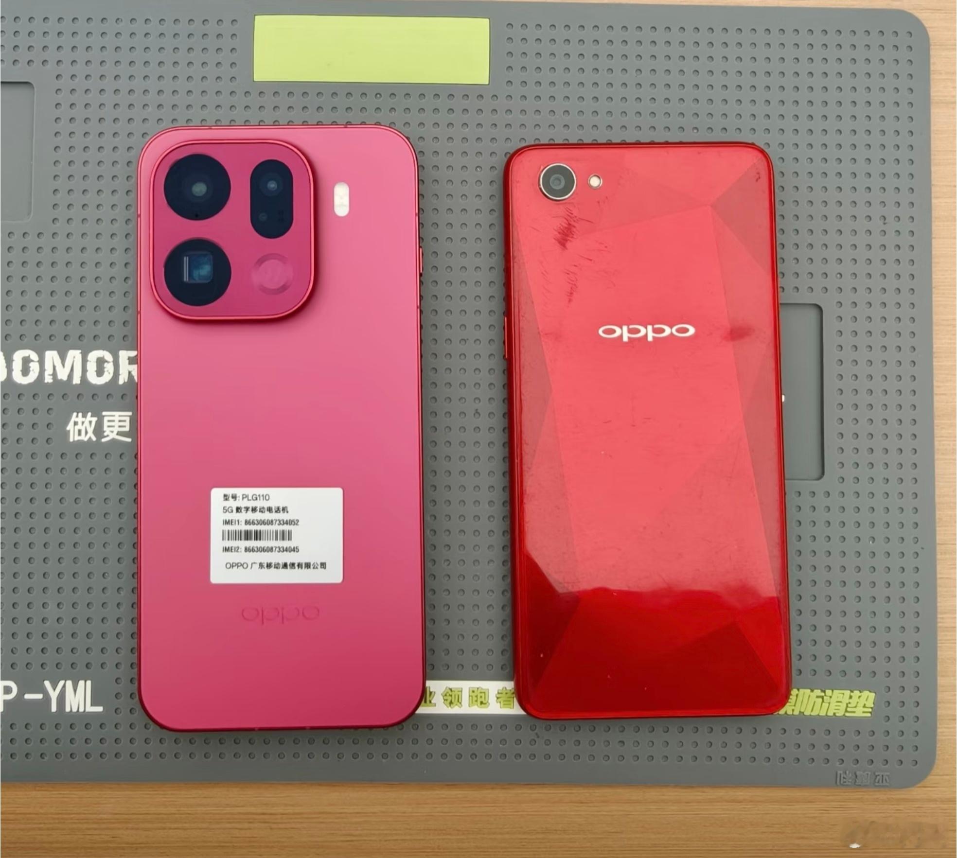 居然有人从2018年的OPPO A3换到OPPO Find X9，愣是用到OPP