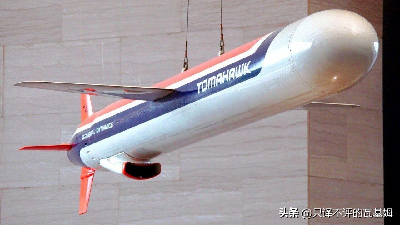 突发！2025年9月29日，乌克兰再次对俄罗斯首都莫斯科等多地进行大规模无人机袭