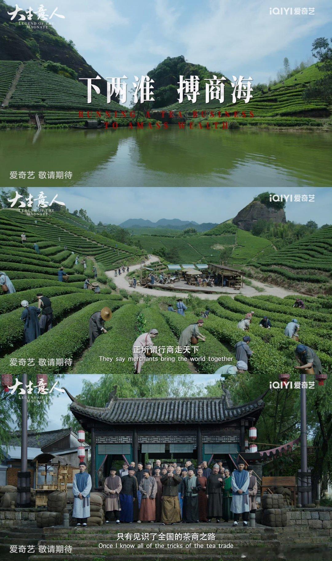 于正为陈晓新剧打call！央八《大生意人》造型切换超吸睛，老戏骨加持+回忆杀，这