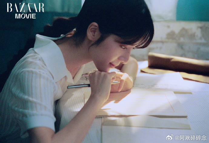 李思潼复古大片《阿嬷的情书》女主角李思潼登上《芭莎电影》电子刊封面，带来一组极具