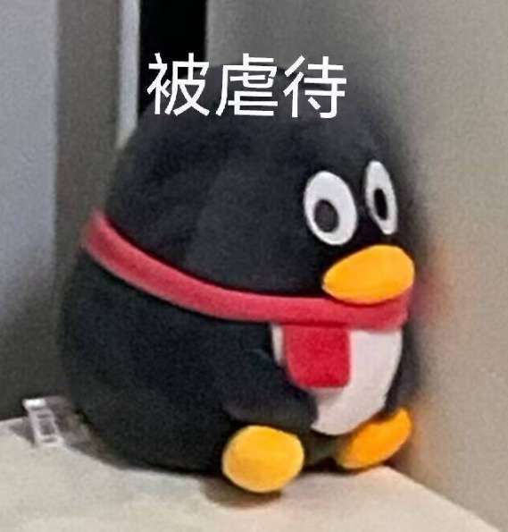 有人模仿我的脸，有人模仿我的面 