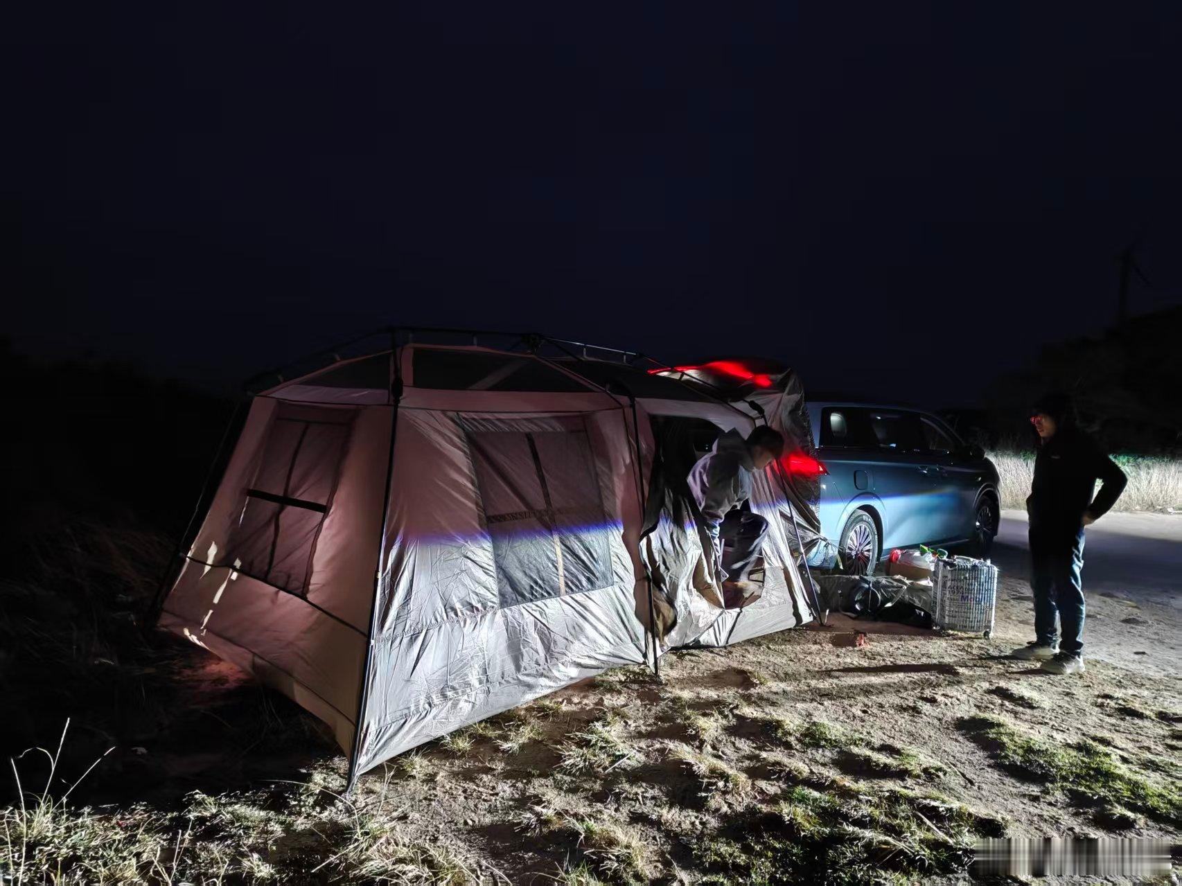 神奇的经历又增加了，又几舒服，几保暖喔！ 