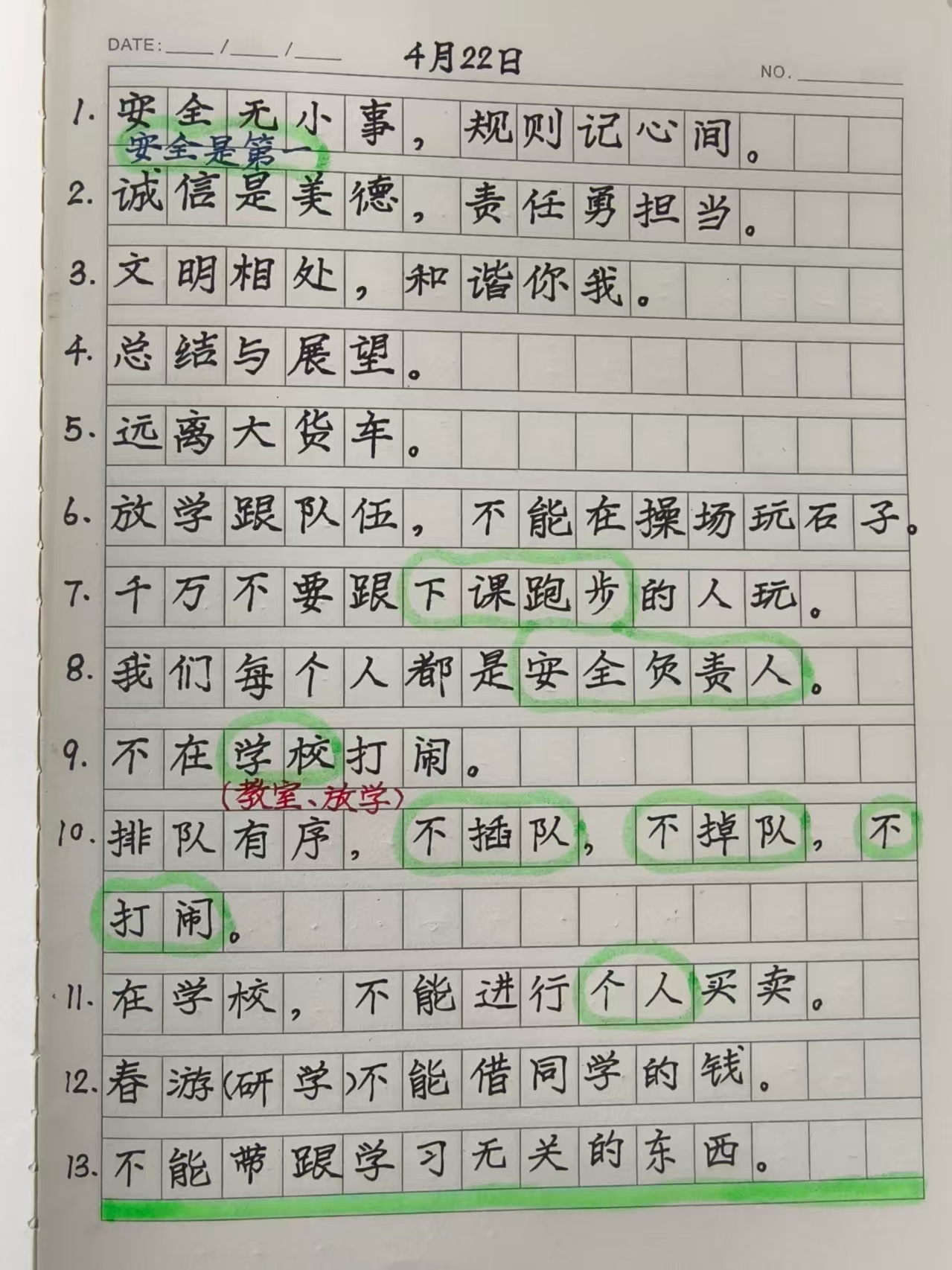而家d細路細細個就識得「搵錢」🤔 