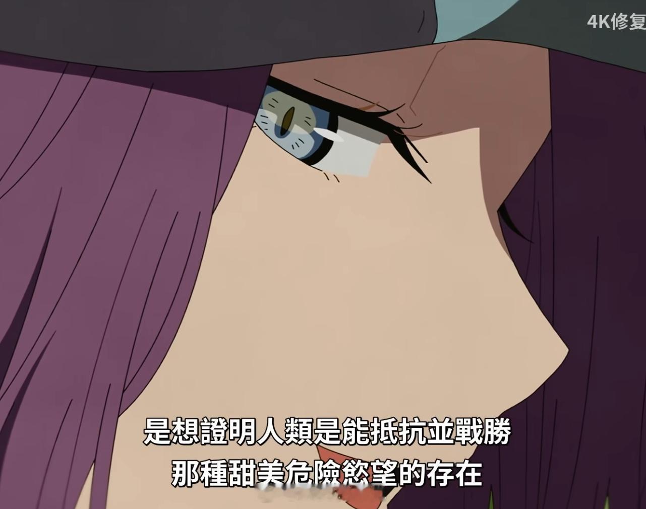 我解释自己的生活 