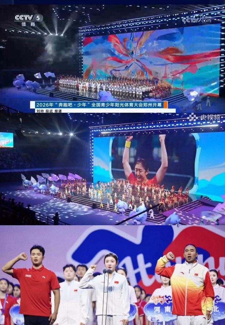 根正苗红！奥运卫冕冠军的排面 ​​​