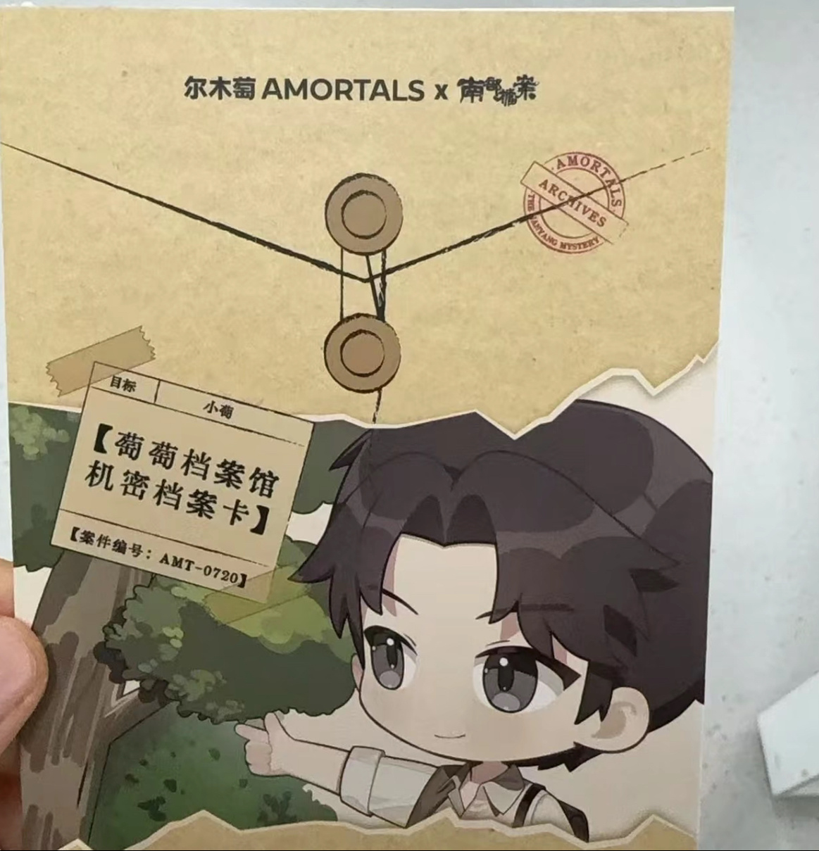 萌晕了