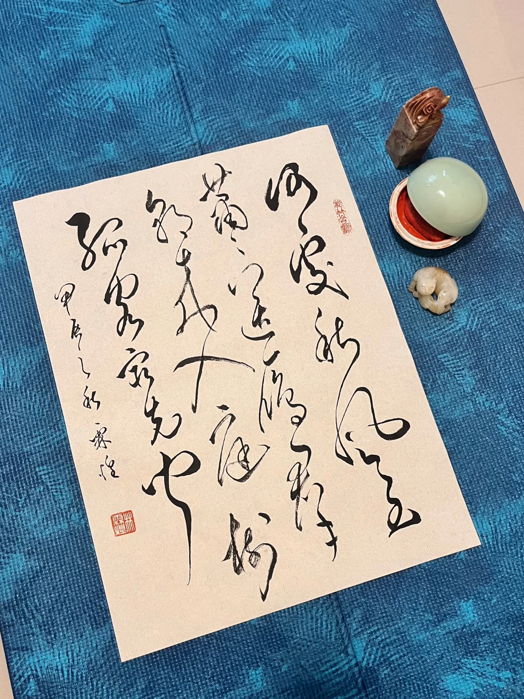 秋風引- 劉禹錫