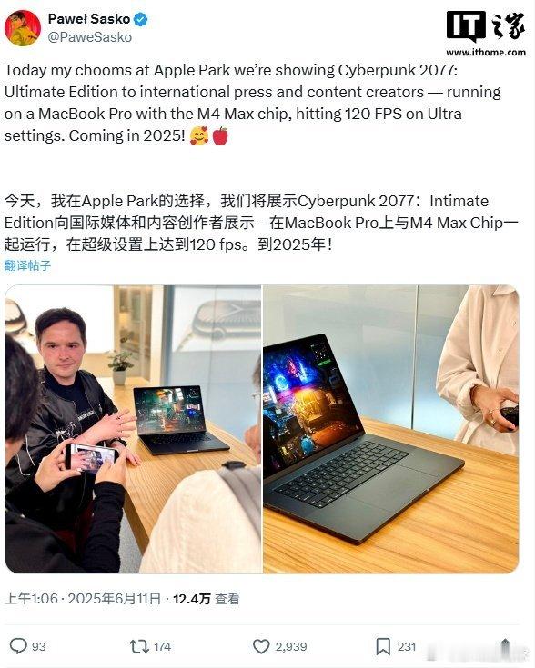 CDPR 展示《赛博朋克 2077》苹果 MacBook Pro 运行效果：M4