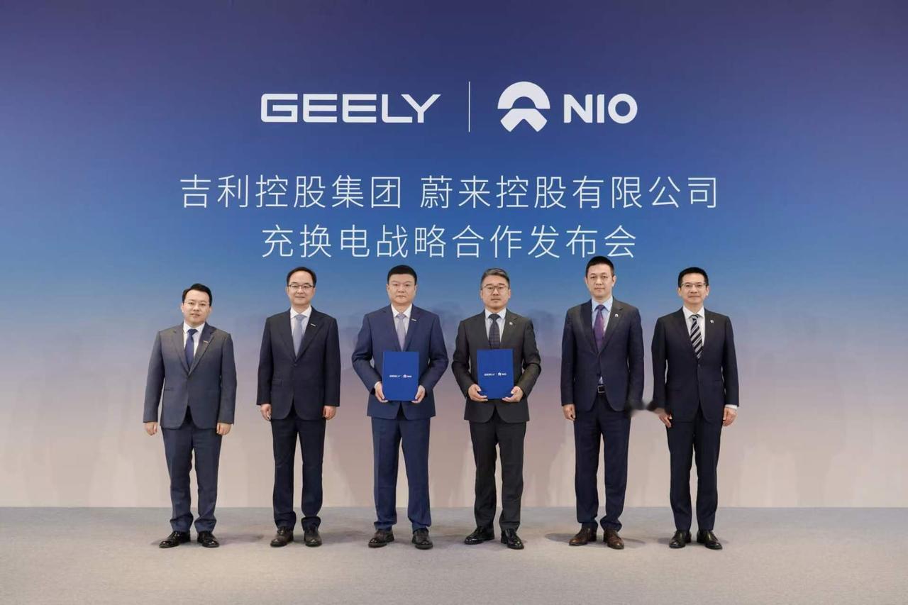 9月28日，吉利汽车控股有限公司（0175.HK，以下简称 “吉利汽车”）盘中走