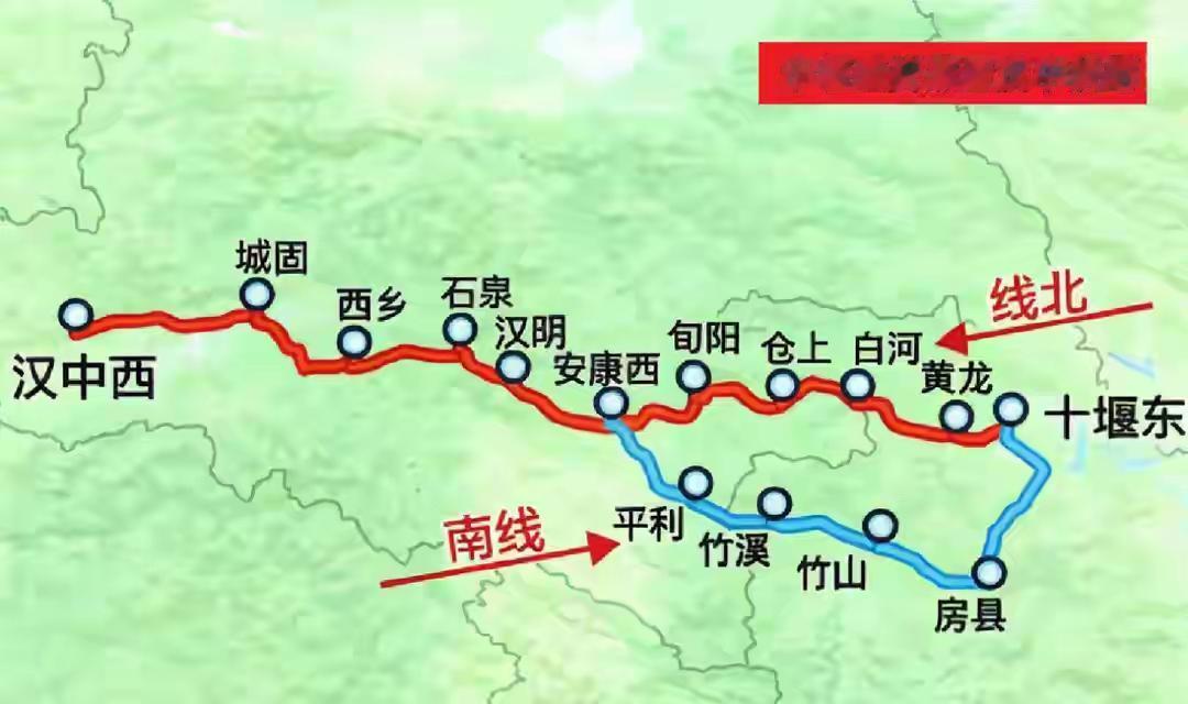 汉中经安康至十堰的高铁，存在南北线之争。若进行投票表决，你会选南线还是北线呢？虽