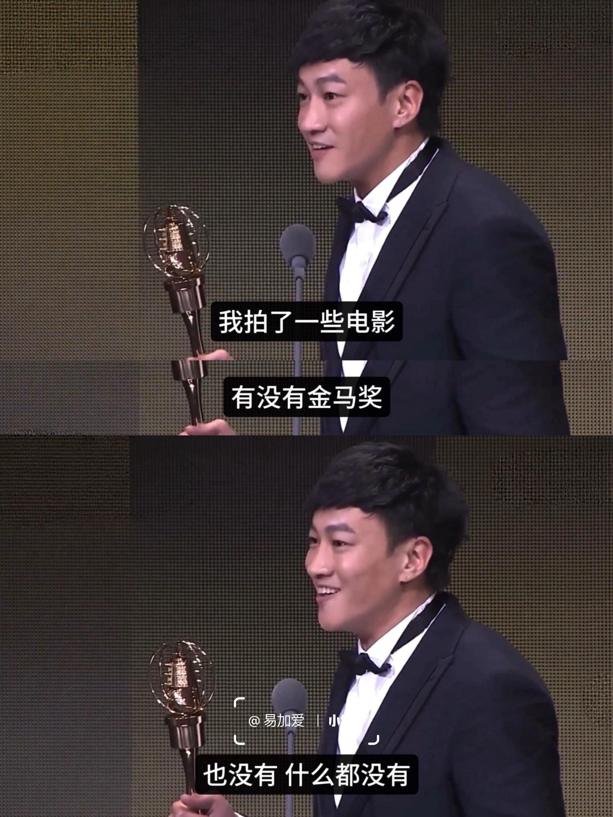 何润东翻红有感：人生的每一步都算数 