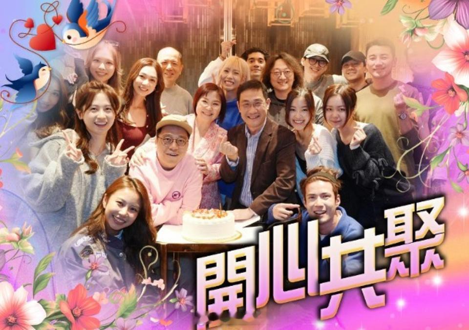 【On.cc】麥玲玲節目口碑佳添食連連 台前幕後團圓同慶由堪輿學家麥玲玲主持的清