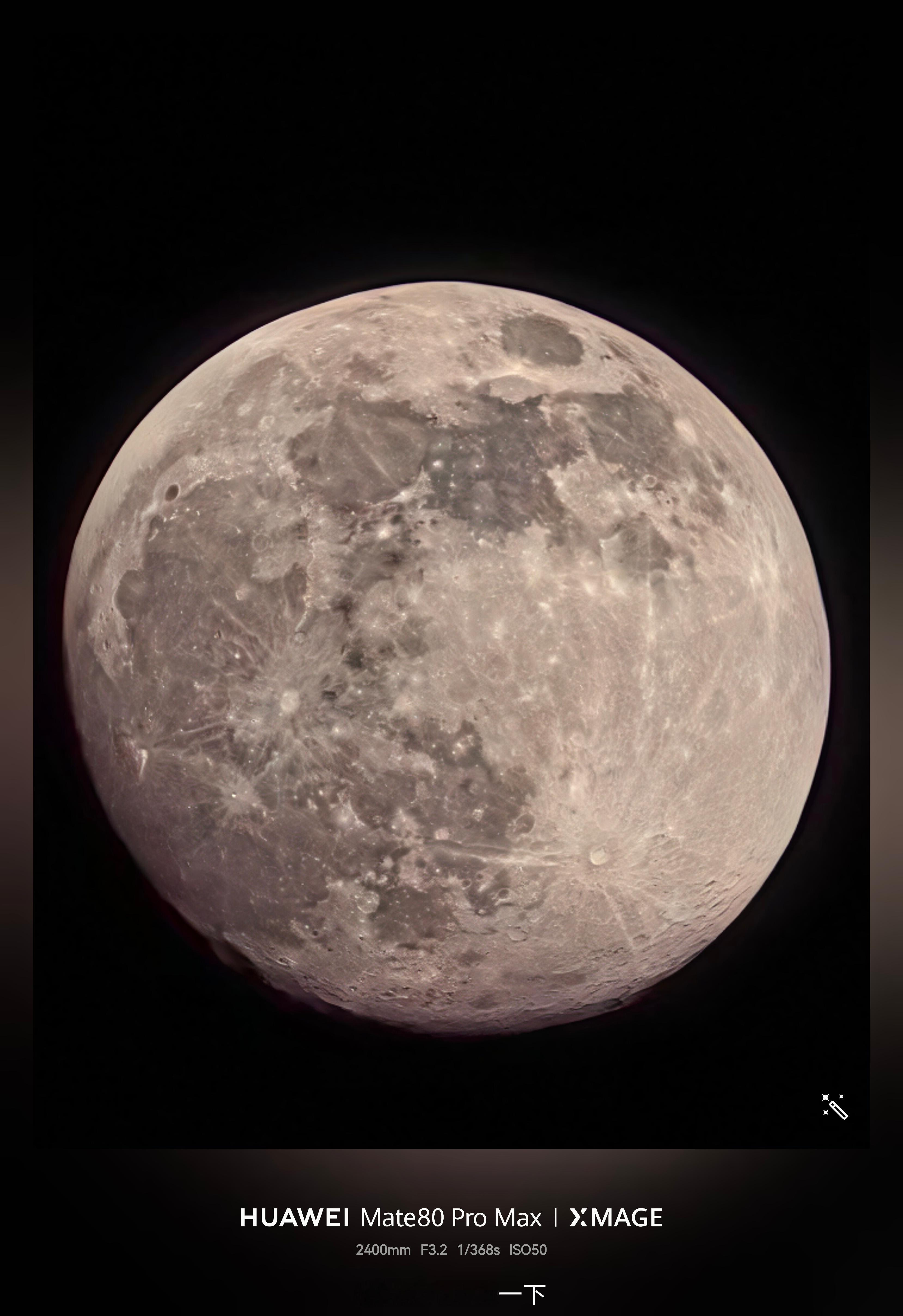 华为Mate80 Pro Max的云增强强得可怕，这细节不仔细看普通人真看不出来