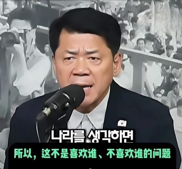 韩国专家：如果中韩关系破裂，韩国的经济怎么办？这跟喜不喜欢没关系！
中韩经济联系