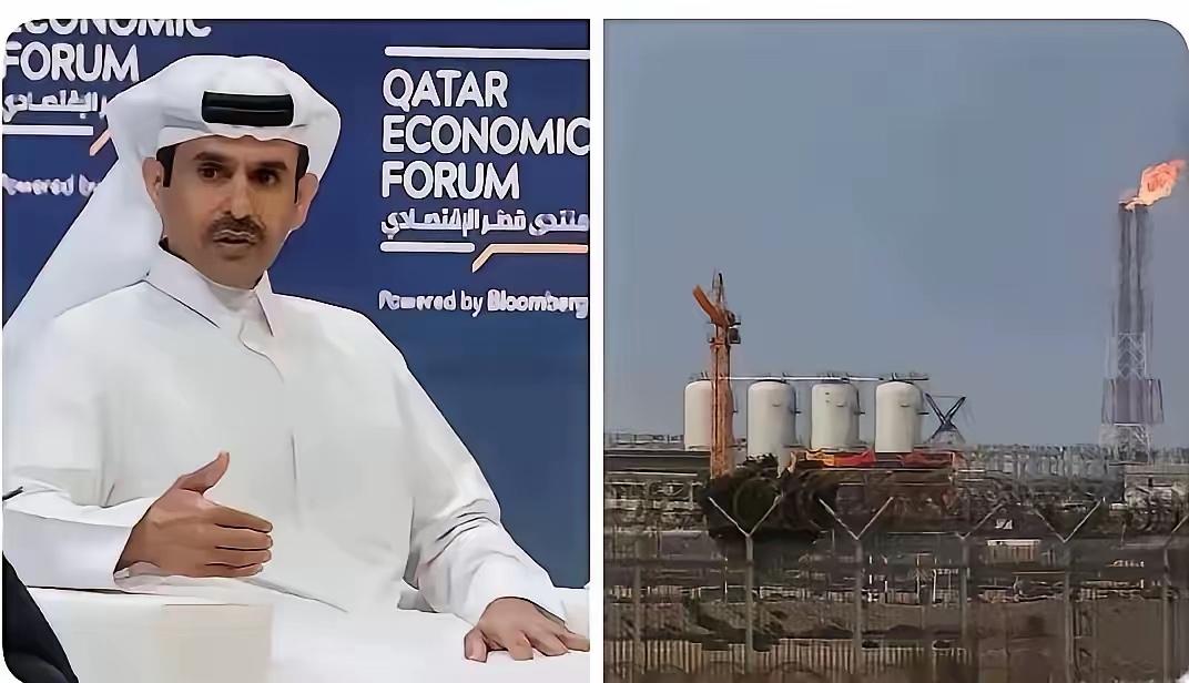 卡塔尔宣布：
 
3月19日卡塔尔正式通知，对中国、意大利、比利时、韩国的LNG