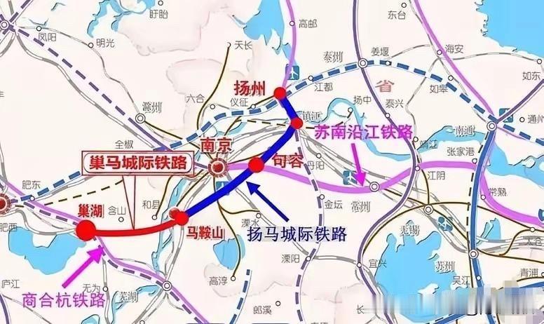 巢湖至马鞍山城际即将联调联试，铁路的进一步延伸-扬州至马鞍山城际还不知何时能开工