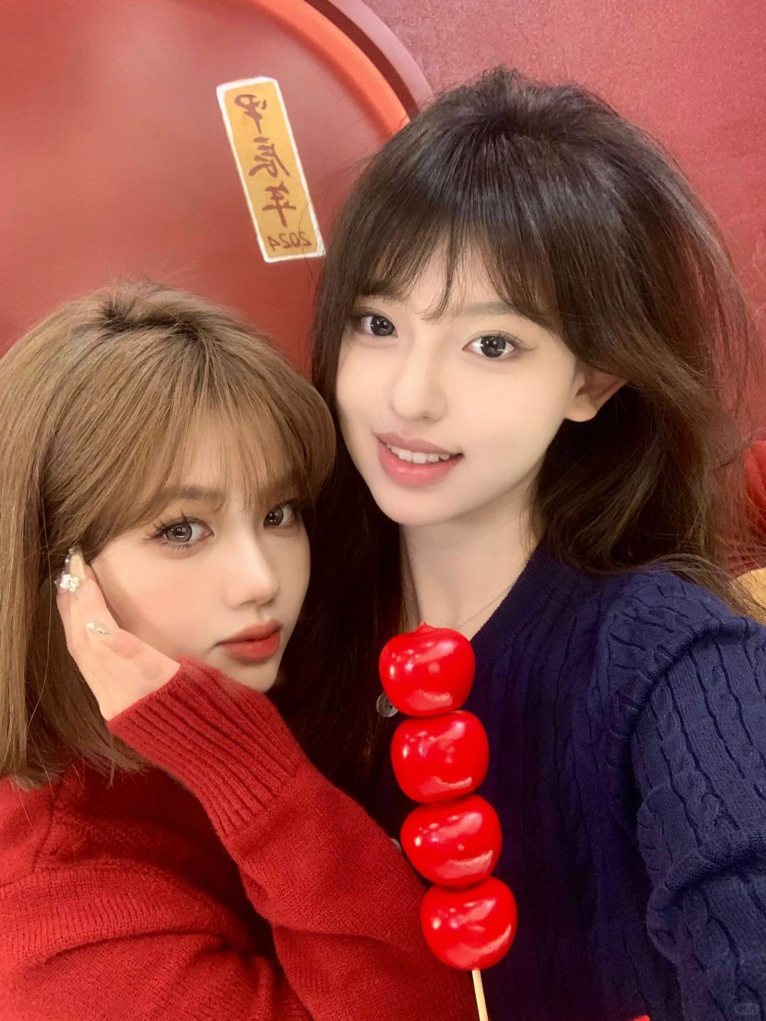 2024跟姐妹的第一张新年照