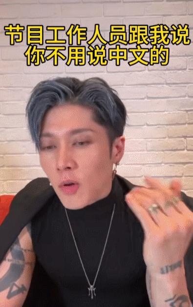 笑不活，看出来雅对于被披荆斩棘节目组“骗”了这件事真的耿耿于怀哈哈哈哈哈哈哈#雅