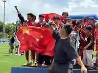 12岁中国少年勇夺欧洲冠军！40年首个亚洲第一，转头就遭造谣抹黑
 
看到“中国