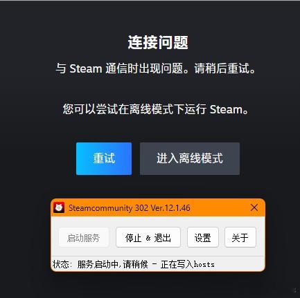 这个网络环境人都麻了 ​​​