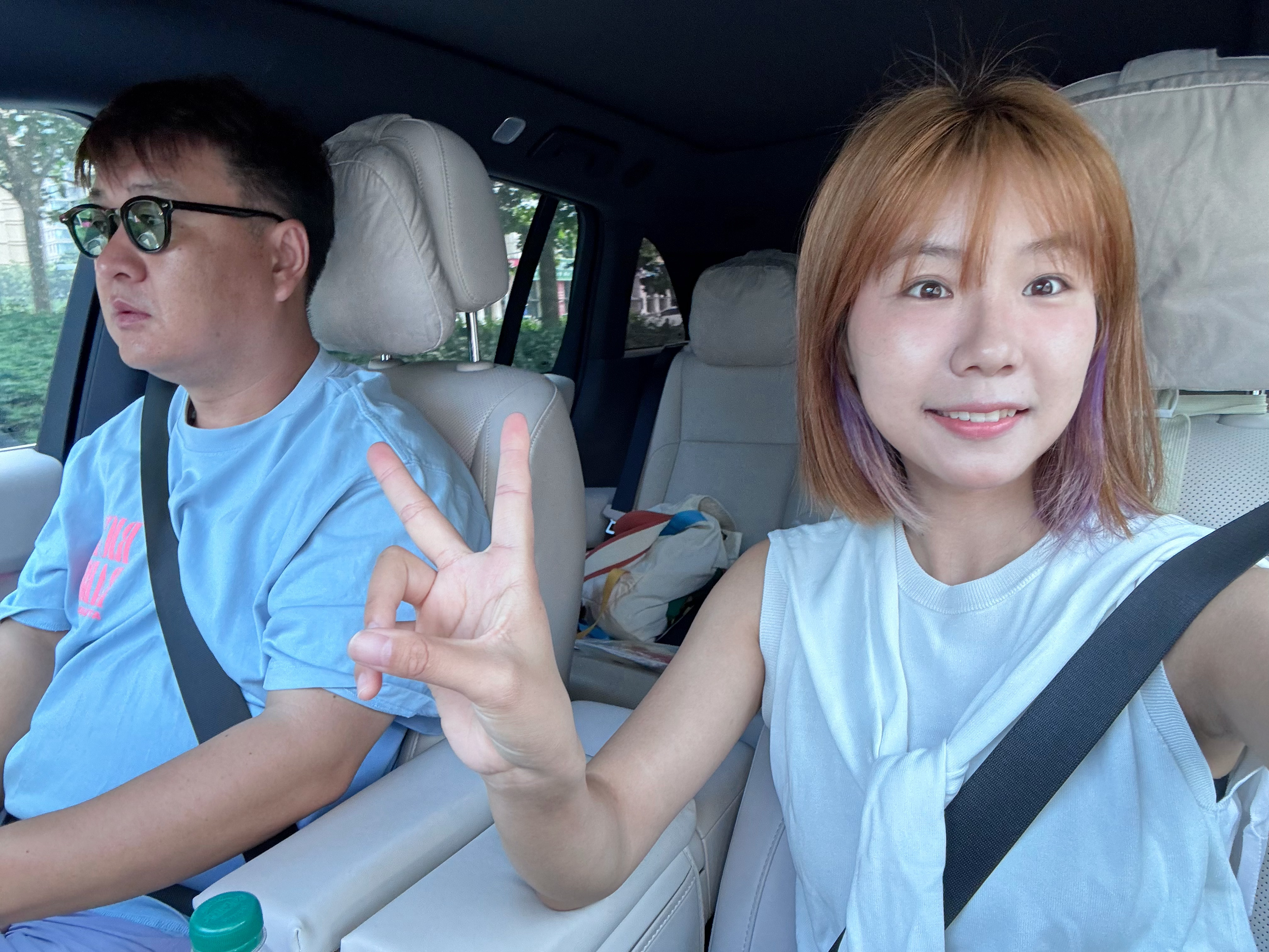 早早早哈哈今天对我来说真的是挺早的