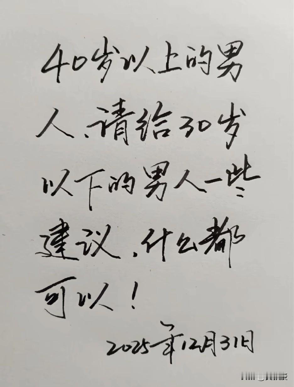 最近，我发现一个扎心真相
我的科研团队要招聘几个研究助理
报名了一堆人，筛选到最