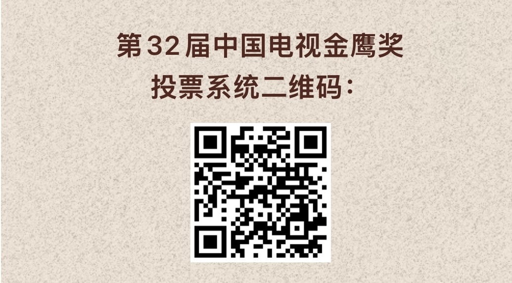 张若昀庆余年2张若昀范闲 神烦一些神婆们一会儿题材因素，一会儿续集原因……找各种