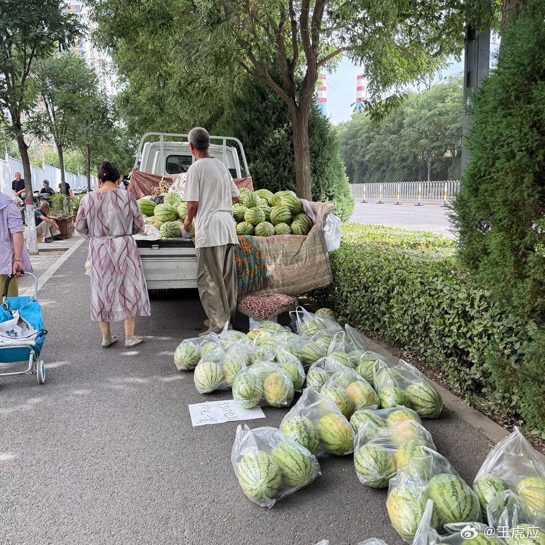 生活剪影 