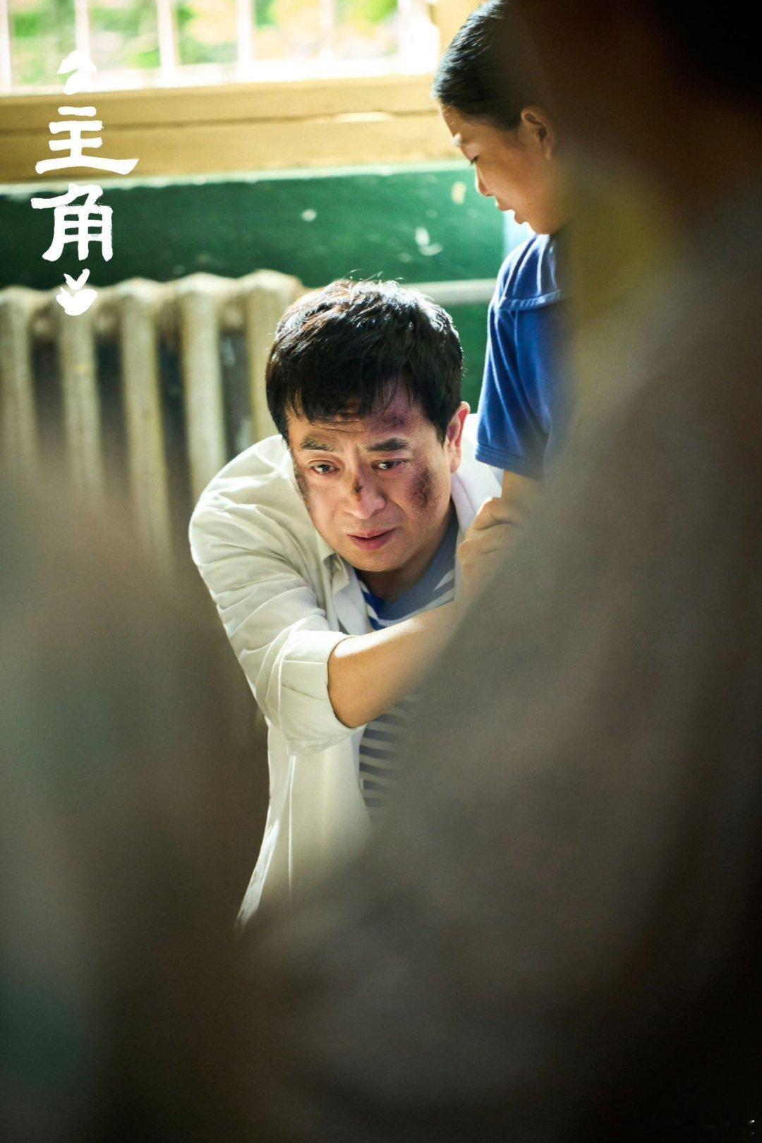 主角 不够看张嘉益这“陕西三部曲”后劲儿太大，害得我现在看别的剧都觉得飘，没那股