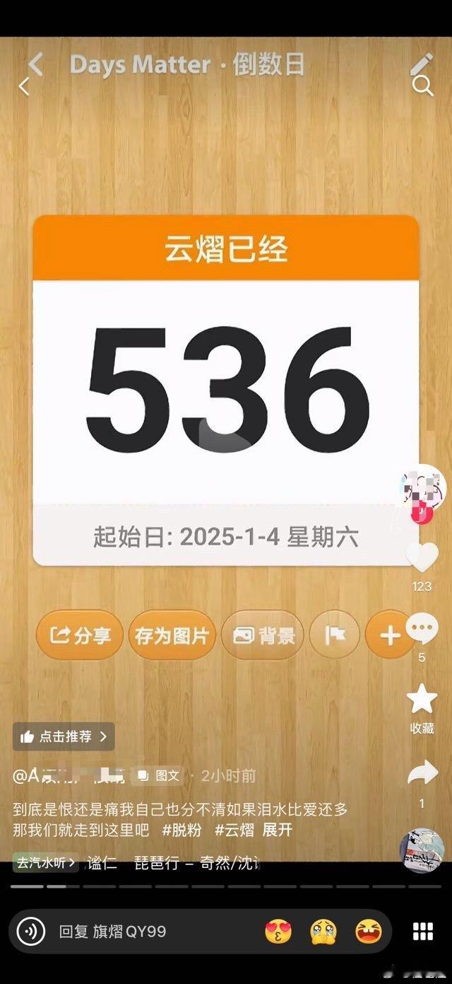 ？？？？？这个点他俩应该还不认识吧，你到底是谁家的