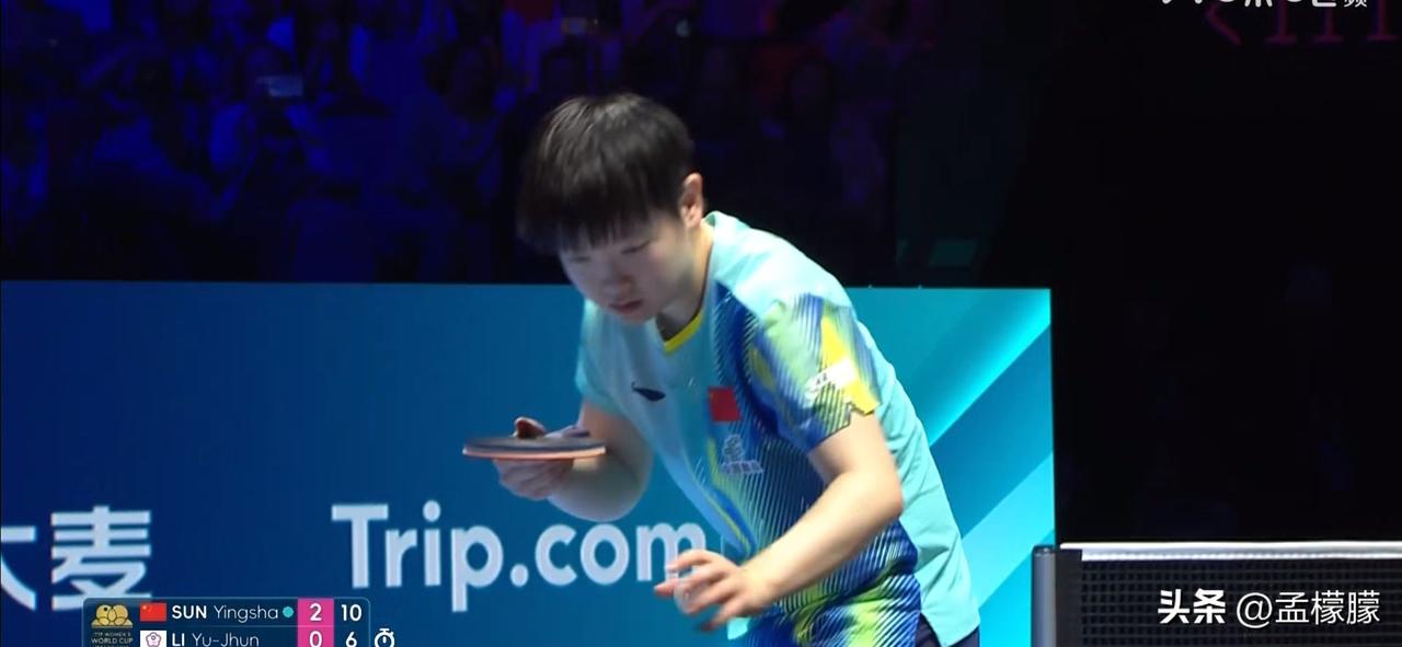 孙颖莎开门红，3-0战胜中国台北李昱谆

女单小组赛第一轮
孙颖莎(CHN)3-